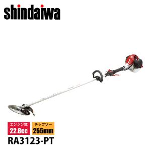 makita　マキタ　楽らくスタート　エンジン　刈払機　草刈機　MEM202S makita マキタ 楽らくスタート エンジン 刈払機 草刈機 MEM202S