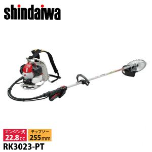新ダイワ エンジン式 刈払機 背負式 22.8cc ループハンドル+グリップ RK3023-PT 草刈り機 草刈機 刈払い機 刈り払い機
