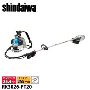 シンダイワ　背負式刈払機　RK3023-PT 新ダイワの草刈機 RK3023-PT 背負式