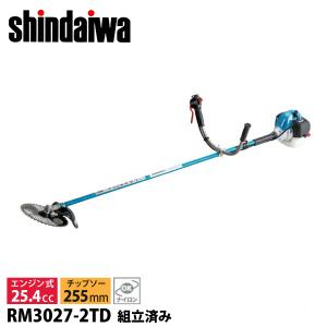 新ダイワ 刈払機 山林用 ジュラルミン 両手ハンドル 組立済み RM3027-2TD-ASSY 草刈機 刈払機 刈払い機 エンジン式 試運転済 始動稼働確認済｜mitsuyoshi