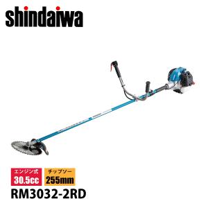 新ダイワ 草刈り機 shindaiwa エンジン式刈払機 ユニバーサルハンドル