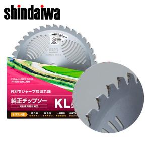 プロ仕様草刈用チップソー　窓穴無し　255×40P 10枚組　簡易包装にてお届け SHINGU チップソー 替刃 プロエッジ PRO-EDGE 草刈機 刃 刈払機 255