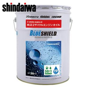 新ダイワ 2サイクルオイル BLUE SHIELD 4L X697-000311 ブルーシールド