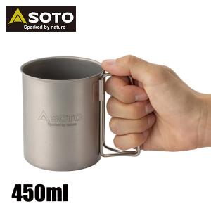 SOTO SOTO 3バーナー ST-532 アウトドア バーナー キャンプ : ニッチ