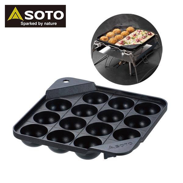 SOTO(ソト)  カコム たこ焼きプレート ST-3114 アウトドア キャンプ カコムシリーズ ...