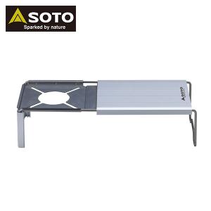 SOTO SOTO(ソト) ミニマルワークトップ &クッカー角セット アウトドア