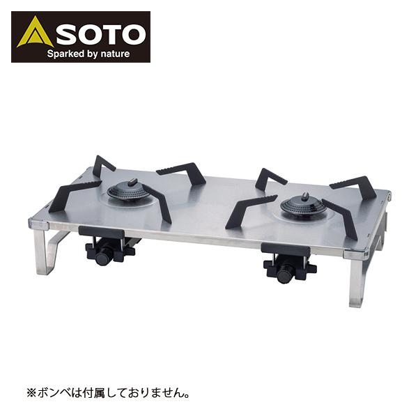 SOTO(ソト)  レギュレーター2バーナー GRID ST-528 アウトドア 2バーナー キャン...