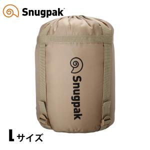 スナグパック バッグ コンプレッションサック ラージサイズ デザートタン SP19139DT 圧縮バッグ パック｜mitsuyoshi