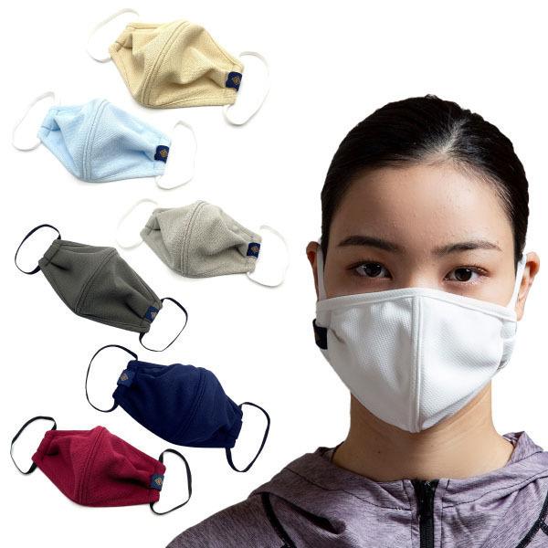 SHAKUNONE（シャクノネ） スポーツマスク SUELプラス SU02 洗える 日本製 フェイス...