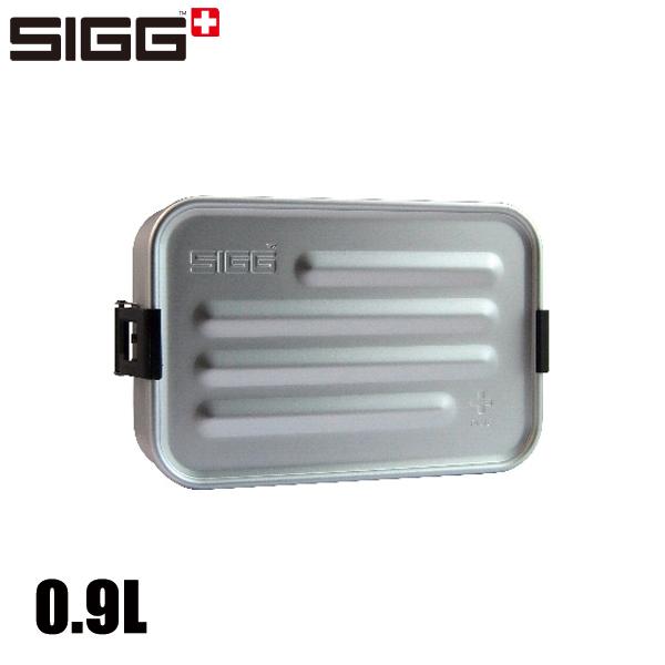 シグ  アルボックス プラス 0.9L 13067 シルバー アウトドア お弁当箱 保存容器