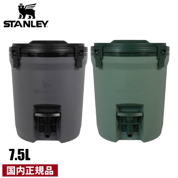 スタンレー ウォータージャグ 7.5L STANLEY 01938 ウォーターサーバー アウトドア ...