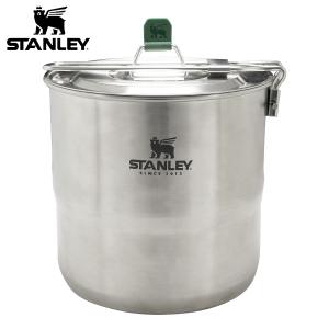 STANLEY（スタンレー） クッカー エッセンシャル クックセット 10650