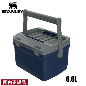 スタンレー  クーラーボックス 6.6L N20-01622 TANLEY 01622 ネイビー 国内正規品 保冷 アウトドア キャンプ BBQ バーベキュー 釣り フェス nocu｜mitsuyoshi