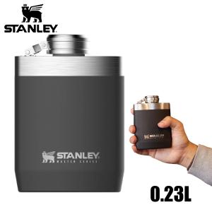 スタンレー マスターフラスコ 0.23L STANLEY アウトドア ボトル キャンプ 正規販売店 国内正規品｜ニッチ・リッチ・キャッチ