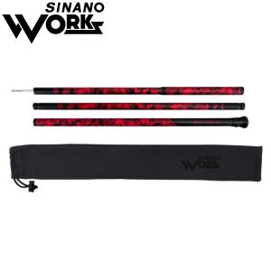 SINANO WORKS（シナノワークス） サブポール THE POLE SUB 185