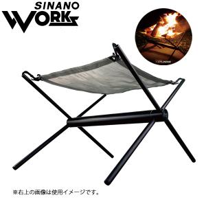 CHUMS チャムス ブービーフェイスフォールディングファイヤー