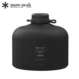 スノーピーク サヨウ (CS-340) ／ ティーポットセット 600ml キャンプ