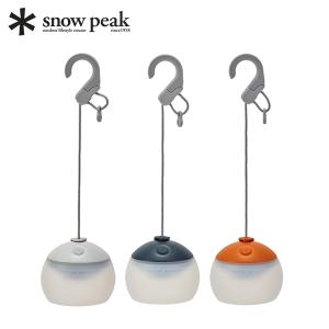 snow peak（スノーピーク） RBほおずき あさもや ES-170-IV キャンプ