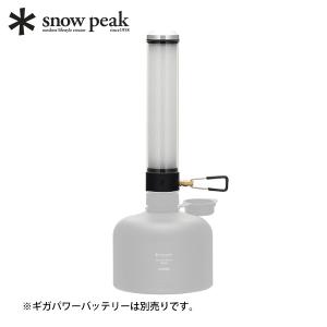 snow peak（スノーピーク） ギガパワーバッテリー 30000 ES-122
