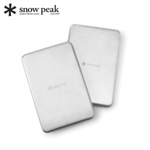 snow peak（スノーピーク） ステンレス Cooling Pack Set 高熱伝導保冷
