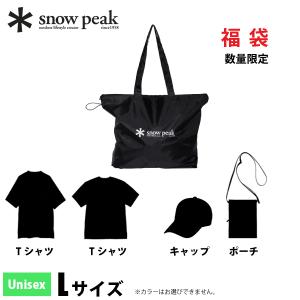 snow peak（スノーピーク） ペグハンマーPro.C &ハンマーケース