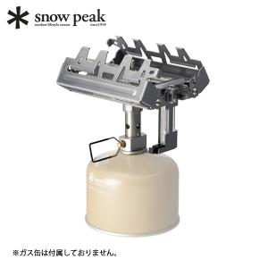 snow peak（スノーピーク） ギガパワーストーブレクタ【GS-150