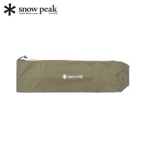 snow peak（スノーピーク） マルチファンクションテーブルロング Light