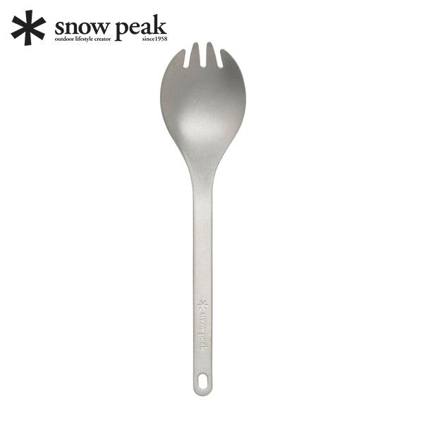 スノーピーク  リサイクルチタン先割れスプーン SCT-004RE アウトドア キャンプ 食器 キャ...