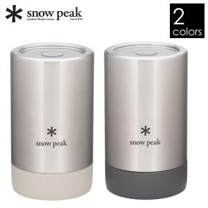 スノーピーク  peak トバチ2 ホワイト TW-270-WH snow peak スノーピーク トバチ2 ホワイト「TW-270-WH