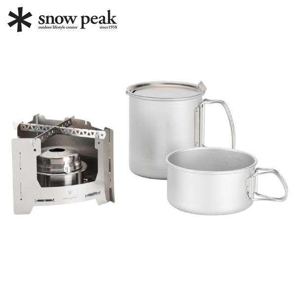 スノーピーク 火焔ストーブ コーエン クッカーセット BS-010CS アルコールストーブ キャンプ...