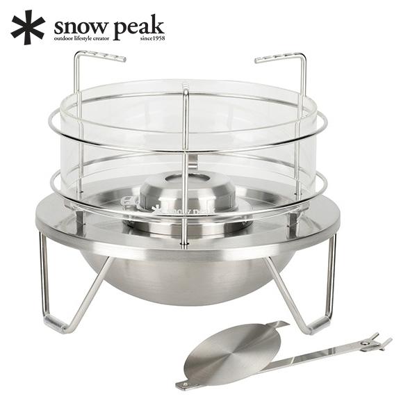 スノーピーク  火焔ストーブ サカン BS-020 バーナー キャンプ用品 キャンプ用品