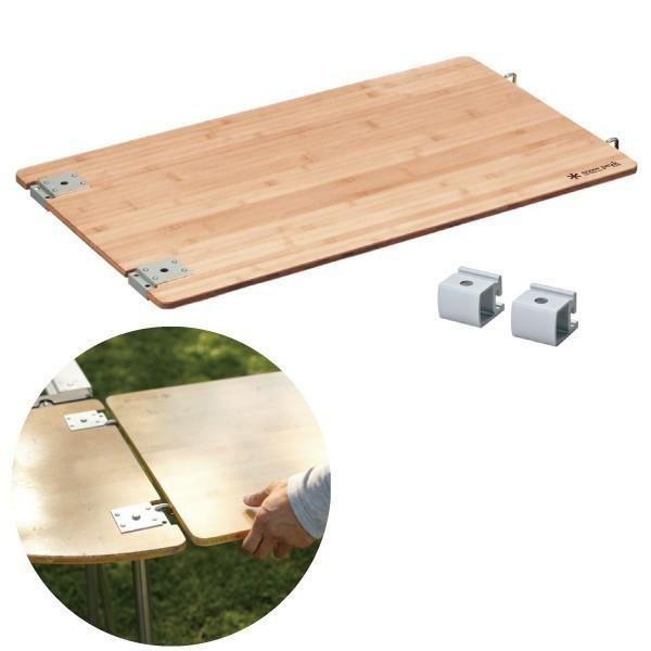 スノーピーク マルチファンクションテーブル竹 CK-116TR キャンプ テーブル アウトドア