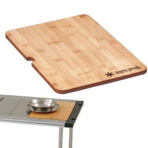 snow peak（スノーピーク） ステンレストレー1ユニット CK-085