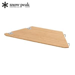 snow peak（スノーピーク） ワンアクションラック LV-250 キャンプ