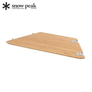 マルチファンクションテーブル Light Bamboo(CK-116TL) マルチファンクションテーブル Light Bamboo(CK-116TL