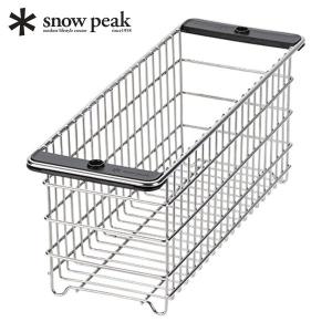 snow peak スノーピーク IGTキッチンペーパーホルダー