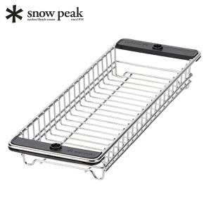 snow peak（スノーピーク） テーブルトップアーキテクト ユニット