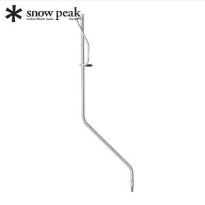 snow peak スノーピーク ランタンハンガーL LT-009 ランタン