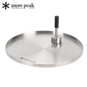 snow peak（スノーピーク） テーブルトップアーキテクト クランプ CK