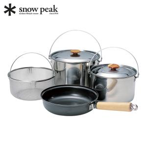 E*y様 未使用品！スノーピーク  peak フィールドクッカー Coo snow peak（スノーピーク） フィールドクッカー PRO.3 (CS-023R