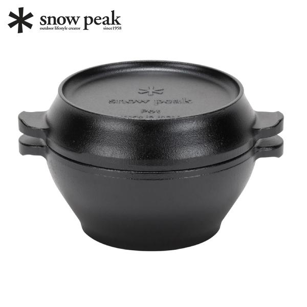 スノーピーク コロダッチポット  CS-501R キャンプ用品