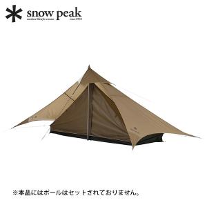  Peak 雪峰祭限定タープエクステンション4テント Amazon.co.jp: スノーピーク(snow peak)【雪峰祭2023春 限定品