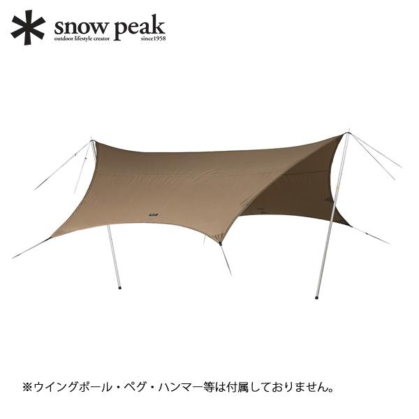 スノーピーク 雪峰祭 エルフィールド ヘキサ Pro.air FES-330 限定品 アウトドア タ...
