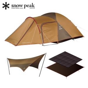 snow peak スノーピーク アメニティドームエルフィールド AD-020 snow peak スノーピーク アメニティドームエルフィールド AD-020