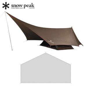 snow peak スノーピーク ランドネスト S テントタープセット SET