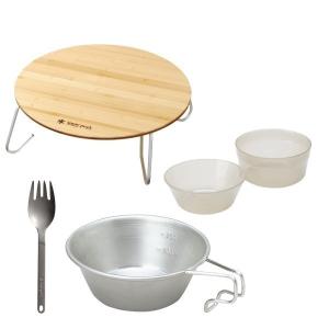 【廃番倉庫へ20220209YI】スノーピーク ちゃぶ台 Sセット 2019 野遊びセット キャンプ用品 初心者 入門 セット エントリー デスク 新生活