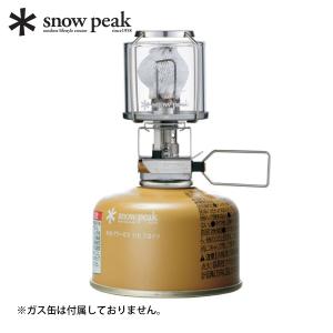 snow peak（スノーピーク） ランタン ギガパワーBFランタン GL-300A