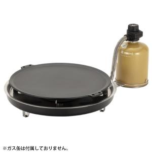 スノーピーク 鉄板焼 エンバーナー GS-430 snowpeak ガス ホットプレート アウトドア 鉄板 キャンプ フラット 平面 焼き肉 焼肉｜ニッチ・リッチ・キャッチ