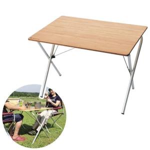 snow peak（スノーピーク） ワンアクションローテーブル ライト