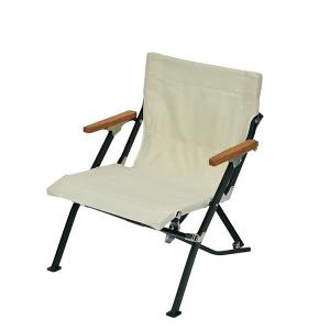 スノーピーク snowpeak ローチェア ショート グレー「LV-093GY